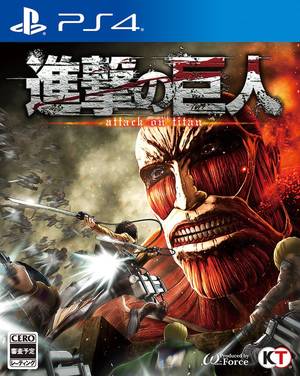boxart