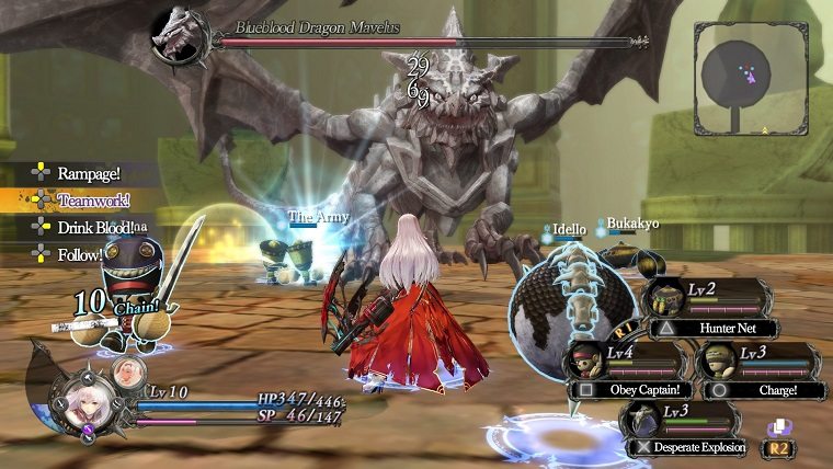 Nights of Azure