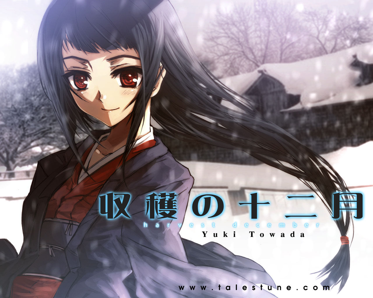 boxart