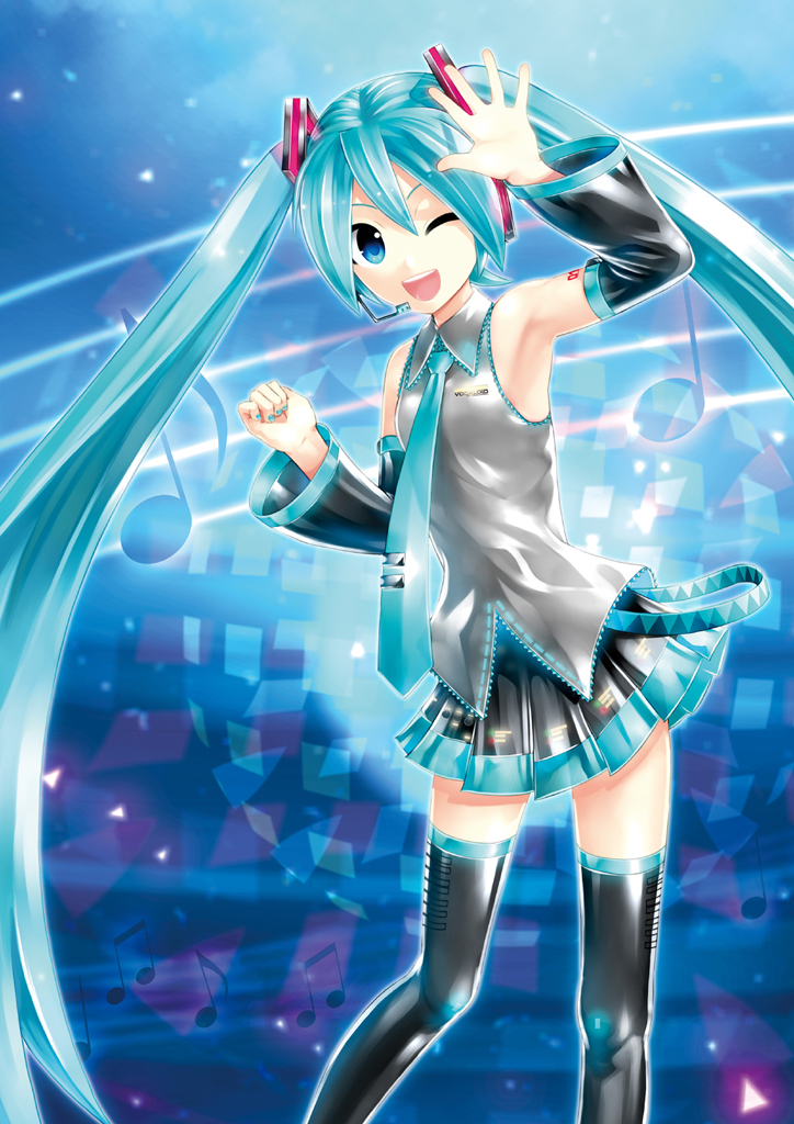 boxart
