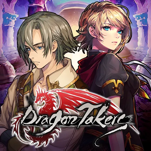 boxart