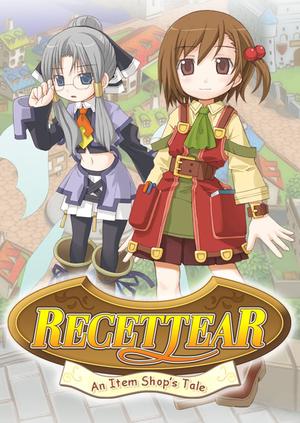 boxart