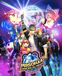 boxart
