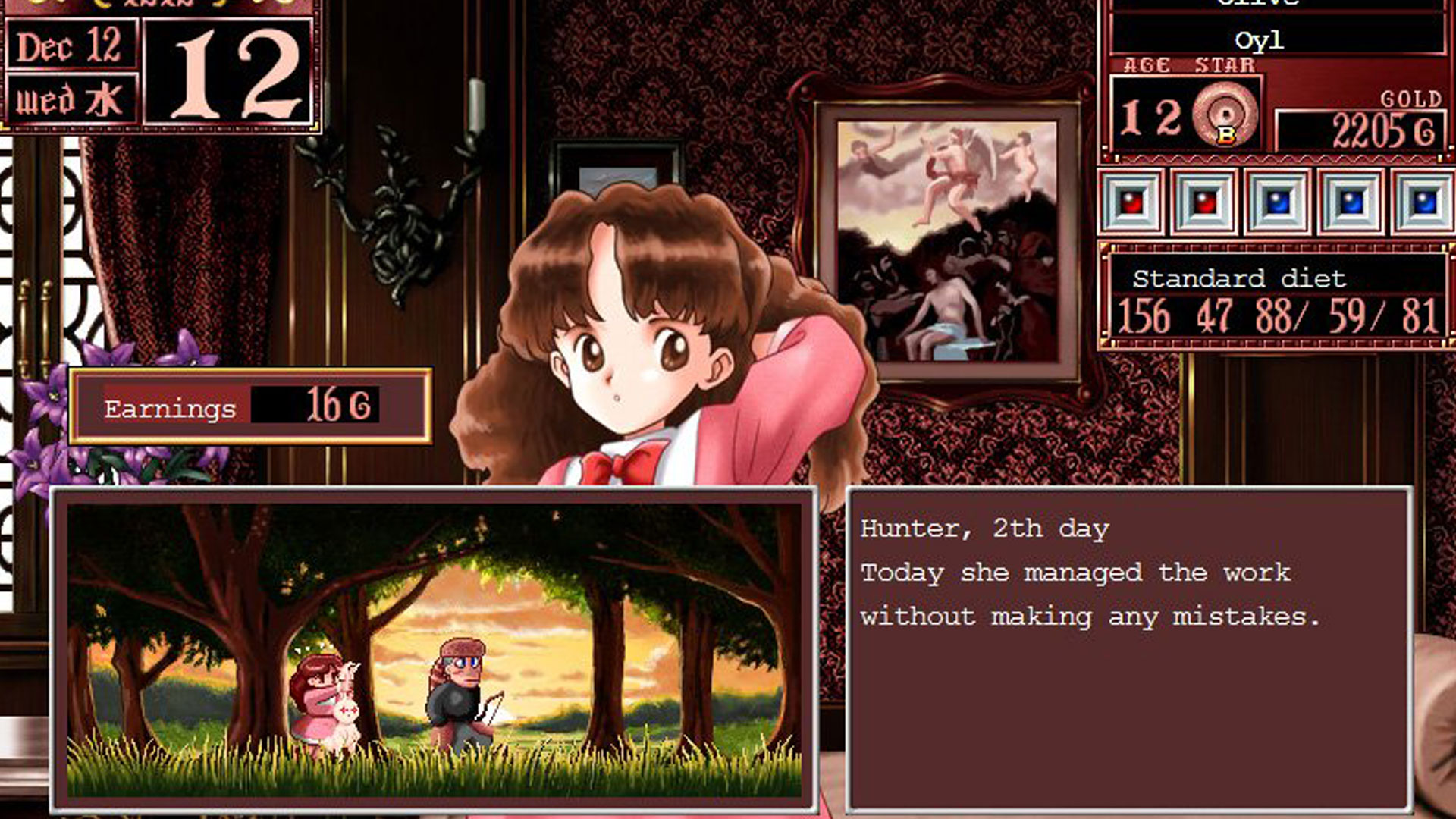 Princess Maker 2 Refine
