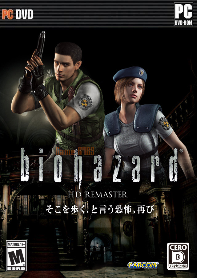 boxart