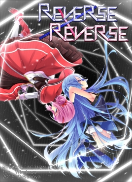 boxart