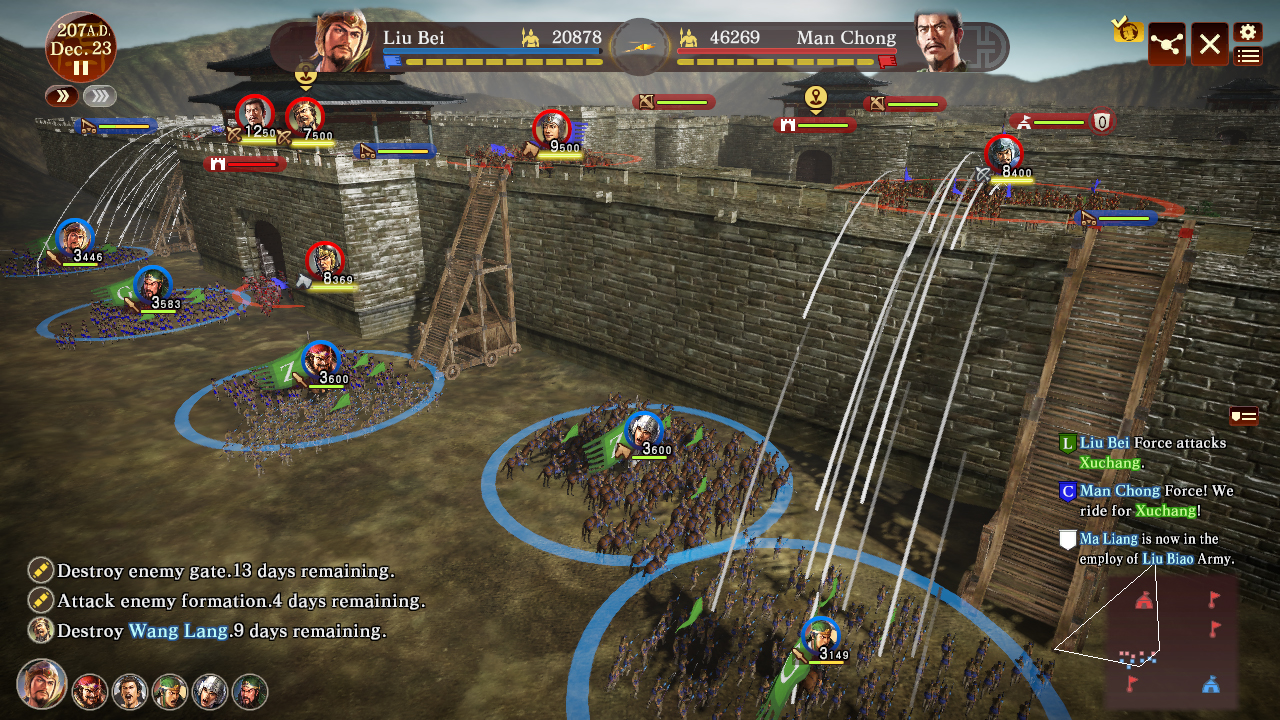 Romance of the Three Kingdoms XIII