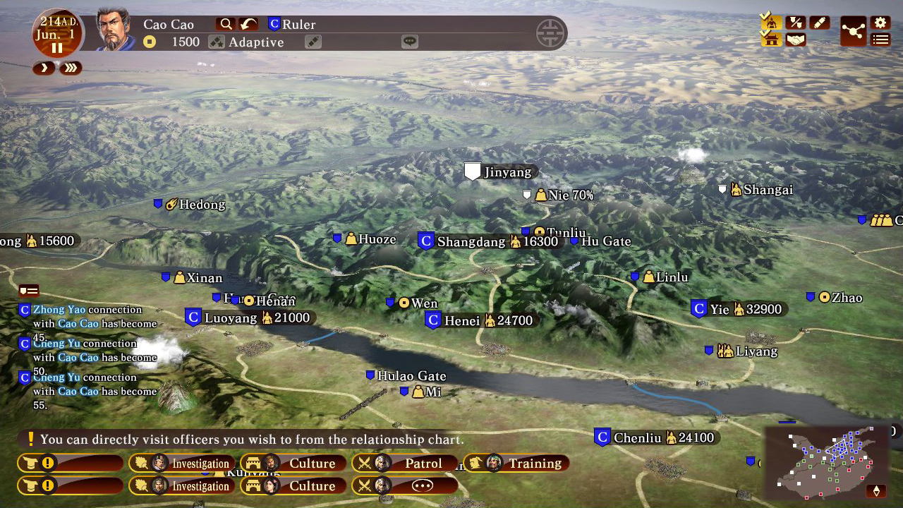 Romance of the Three Kingdoms XIII