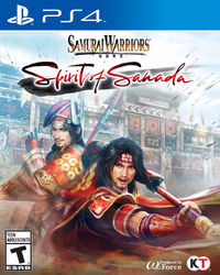boxart