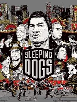 boxart