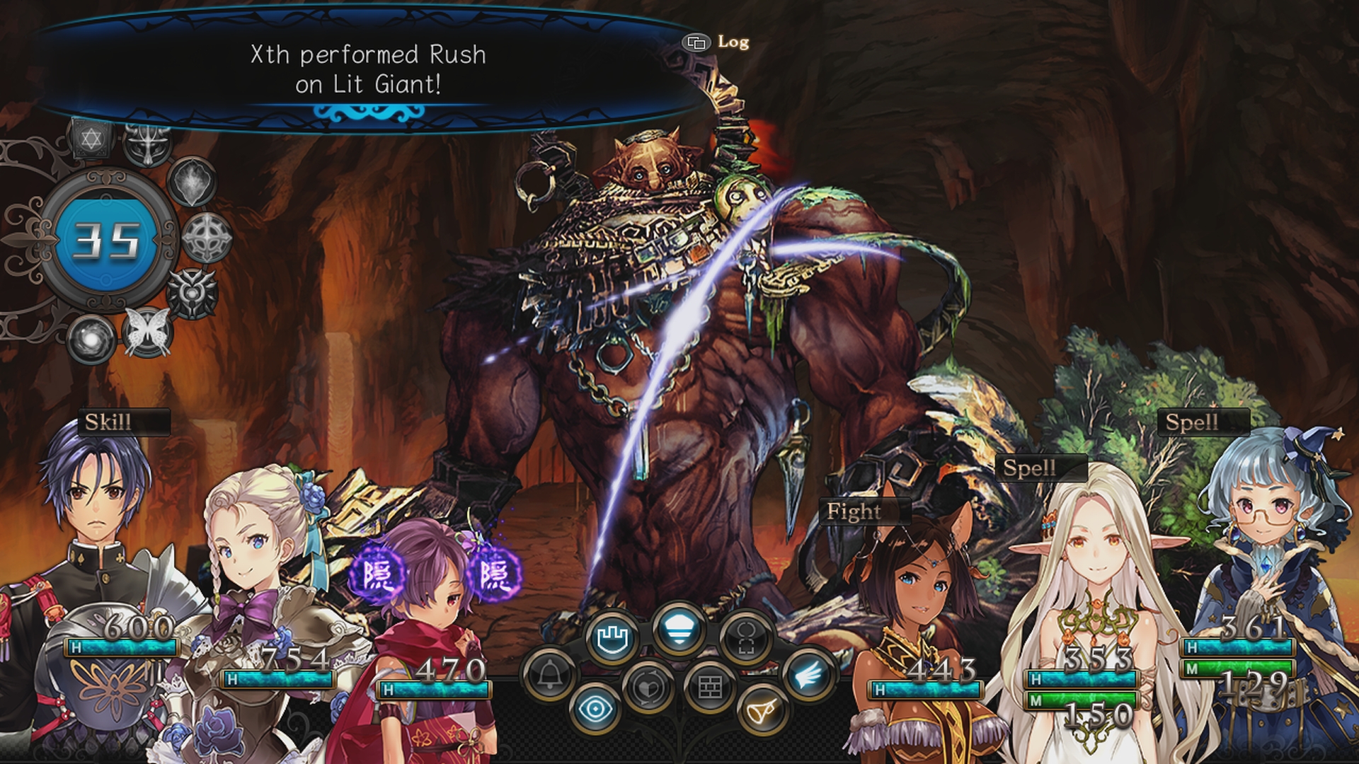 Stranger of Sword City