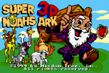 boxart