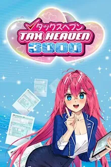boxart
