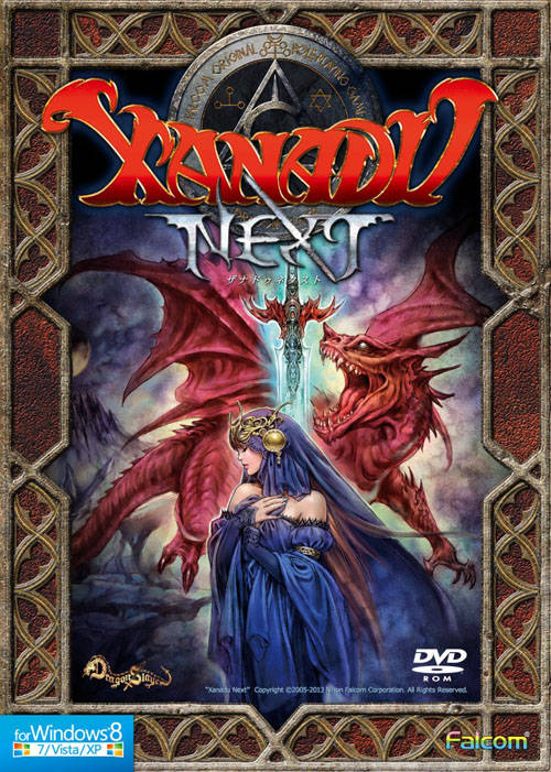 boxart