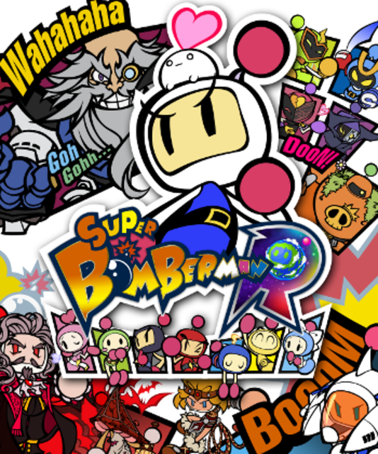 boxart