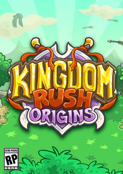 boxart